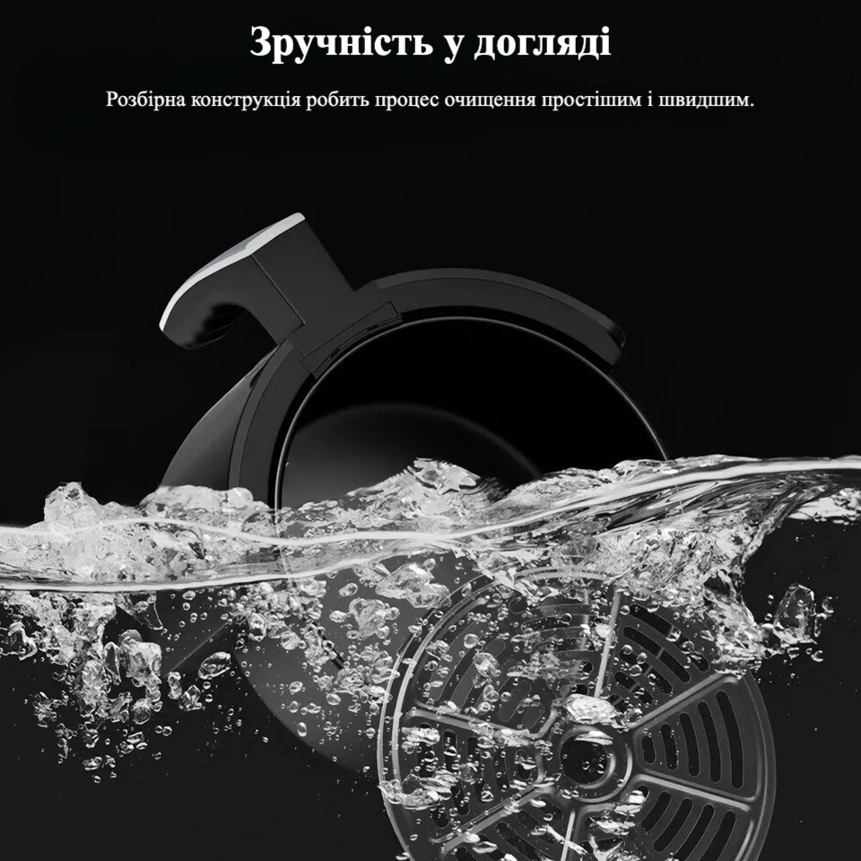 Мультипіч аерогриль аерофритюрниця